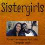 sistergirls.jpg