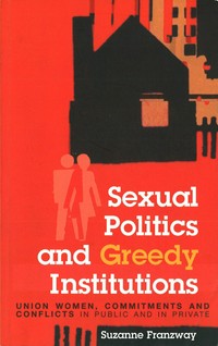 Sexual_Politics.JPG