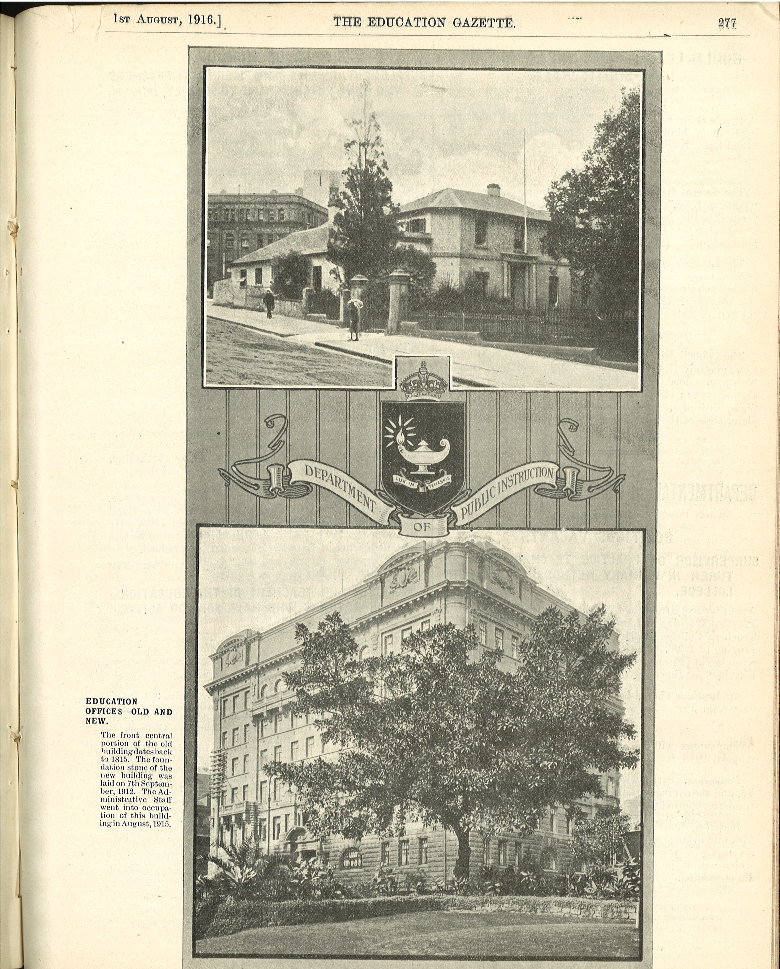 EdGazette1.8.1916.jpg